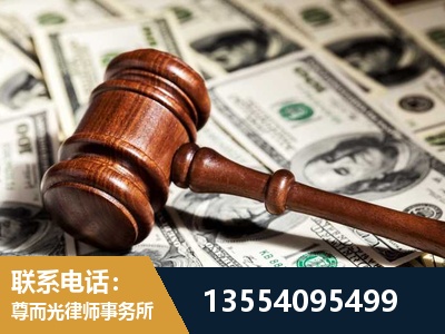 通化-离婚纠纷律师