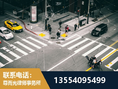 通化-刑事诉讼律师