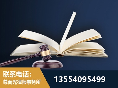 通化-全程透明保障客户体验