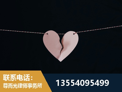 通化-诉讼离婚专业律师