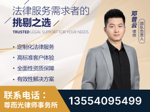 通化-企业展示图