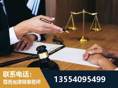 通化-婚内出轨离婚律师